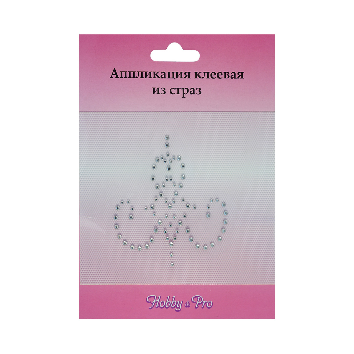 

ADS029 Аппликация из страз 'Узор 1' 7*7,5см Hobby&Pro