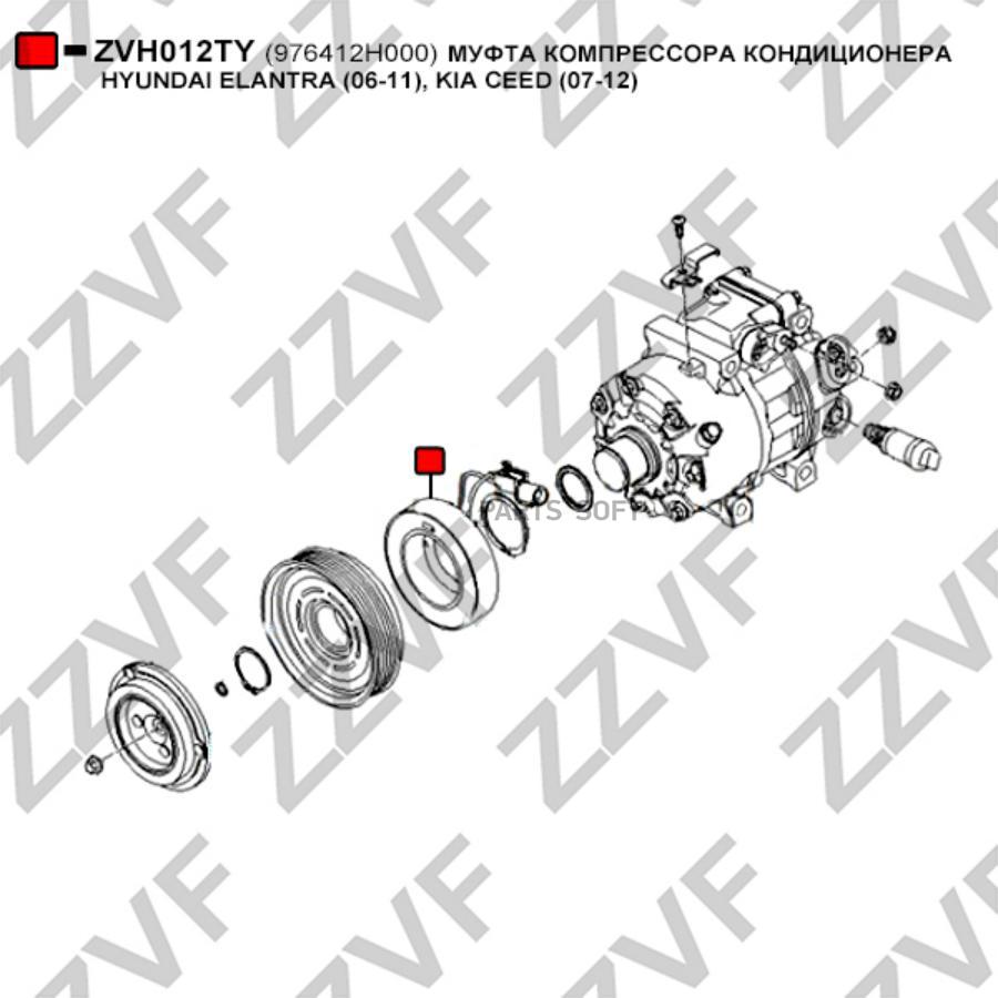 

МУФТА КОМПРЕССОРА КОНДИЦИОНЕРА HYUNDAI ELANTRA (06-11), KIA CEED (07-12)