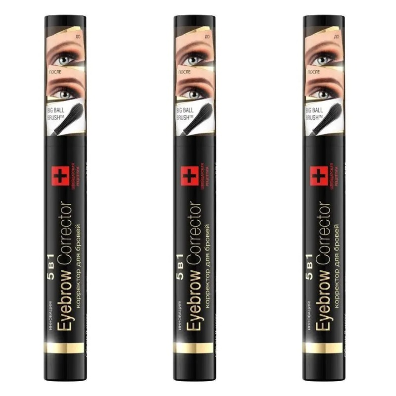 Корректор для бровей Eveline Cosmetics Eyebrow Corrector Темно-коричневый 9 мл 3 шт