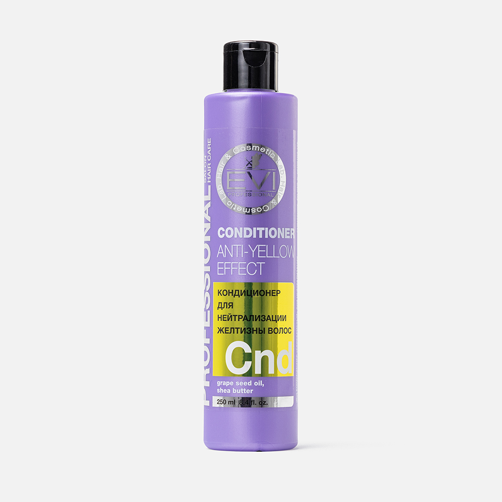 Кондиционер Evi Professional Серебристый для нейтрализации желтизны волос, 250 мл mone professional шампунь для нейтрализации желтизны lilu bubbles
