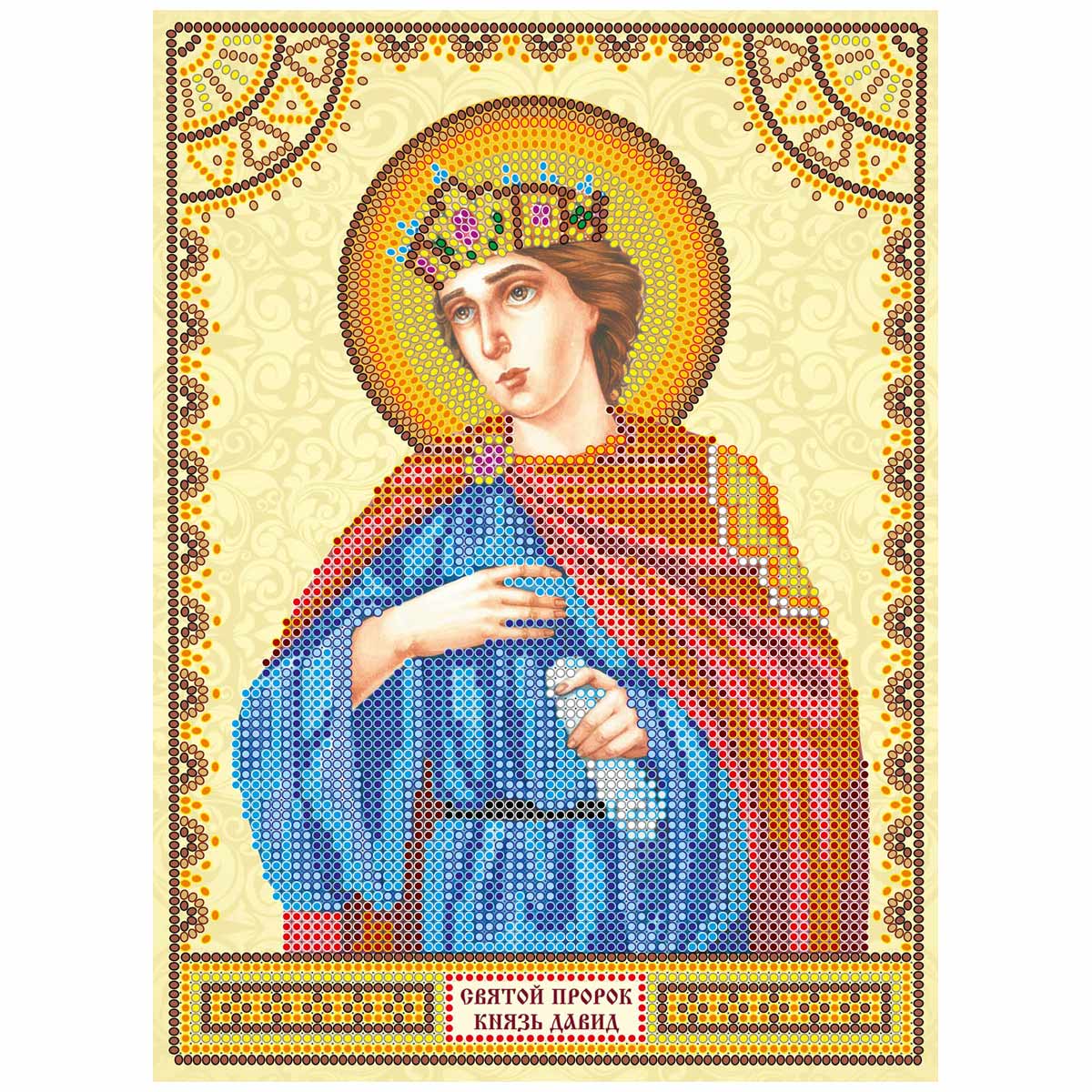 ACK-098 Схема для вышивки иконы бисером на холсте 'Святой Давид' 17*23см