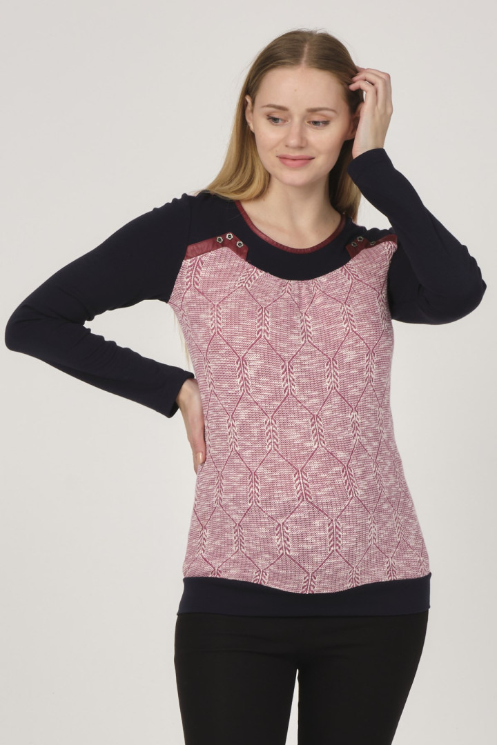 

Джемпер для беременных Busa Giyim 1843 розовый 2 (товары доставляются из-за рубежа), 1843