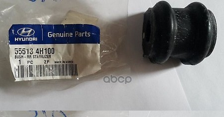 

Втулка Стабилизатора Заднего HyundaiKia 55513-4h100 Hyundai-KIA арт. 55513-4H100