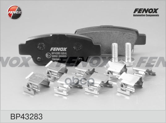 

Тормозные колодки FENOX задние правые/левые дисковые BP43283