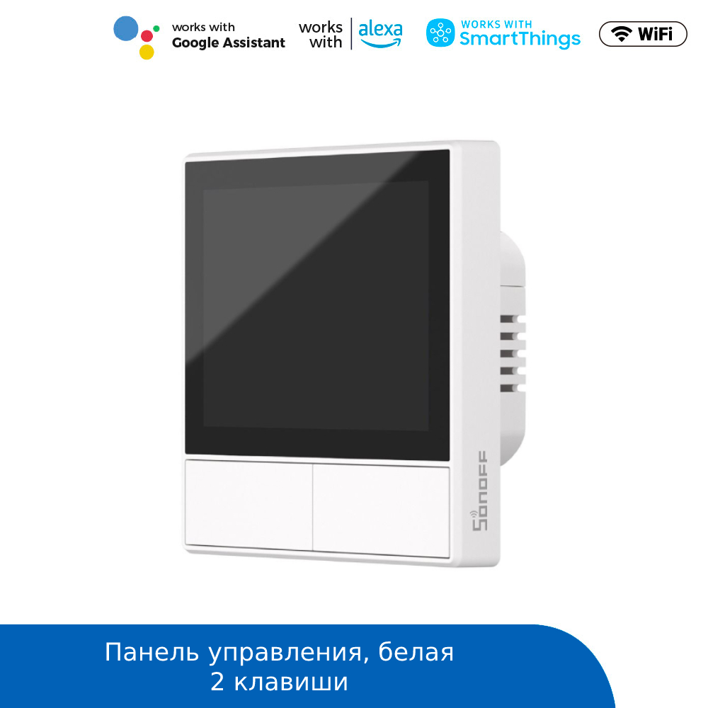 

Панель управления Sonoff NSPanel white 6920075777703, Белый, NSPanel (white)