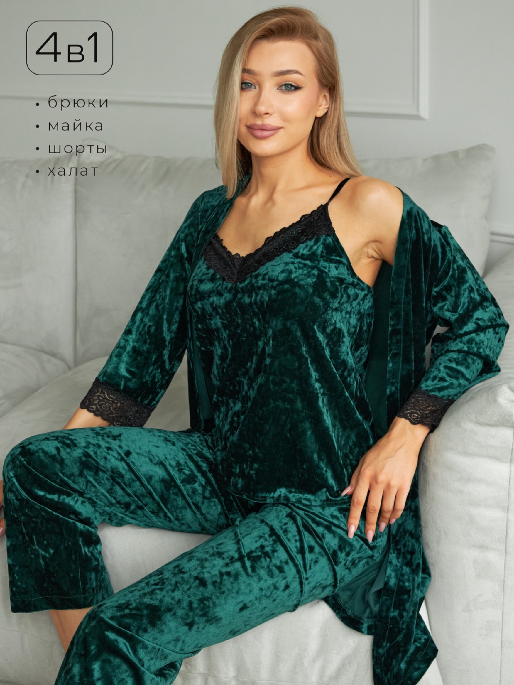 Пижама женская ENDISWIM 1-PG-set1-H зеленая 3XL 3890₽