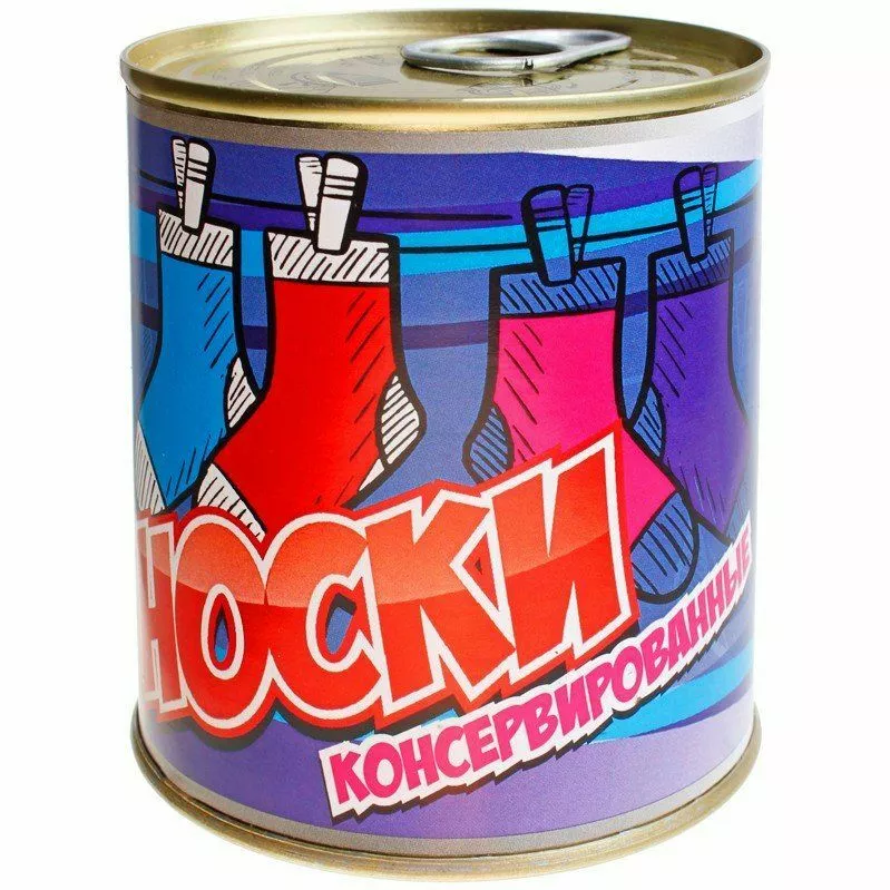 

Носки мужские В4-874 черные, Черный, В4-874