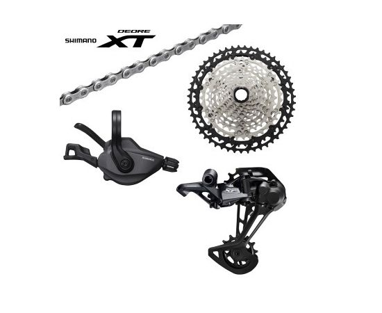 Групсет Shimano XT M8100 (4 предмета) 10-51т. 12 скоростей