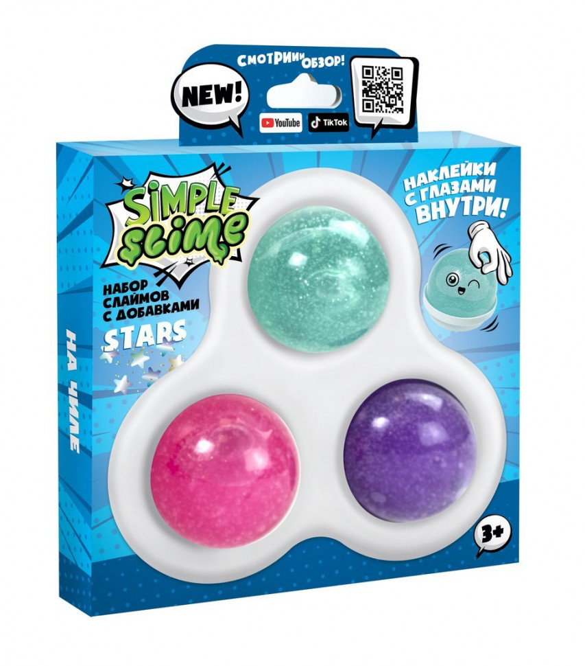 

Набор Simple Slime Star, 175 гр (арт.293136), Голубой;розовый;фиолетовый, 293136