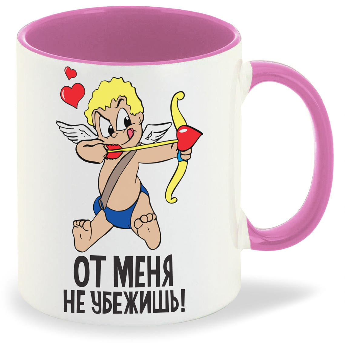 

Кружка CoolPodarok 14 февраля От меня не убежишьКупидон, 14 февраля От меня не убежишьКупидон