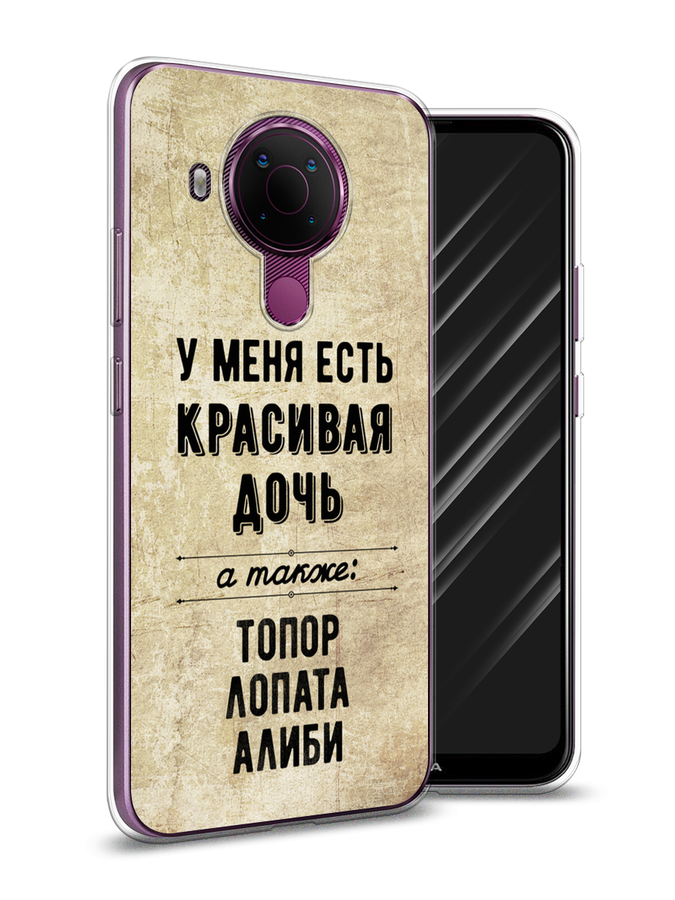 

Чехол Awog на Nokia 5.4 / Нокиа 5.4 "Красивая дочь", Черный;бежевый, 123650-7