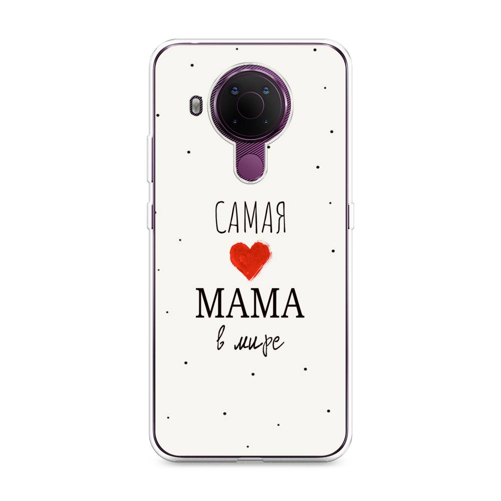 фото Чехол awog "самая любимая мама" для nokia 5.4