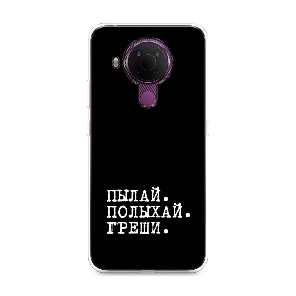 

Чехол Awog на Nokia 5.4 / Нокиа 5.4 "Пылай и греши", Белый;серый;черный, 123650-6