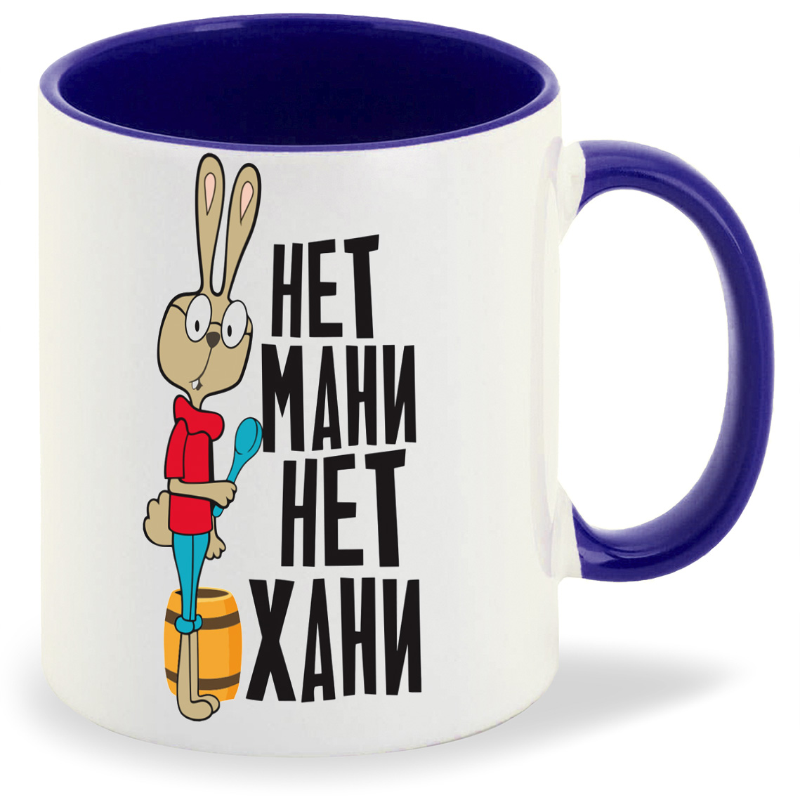 

Кружка CoolPodarok Нет мани нет хани, Нет мани нет хани