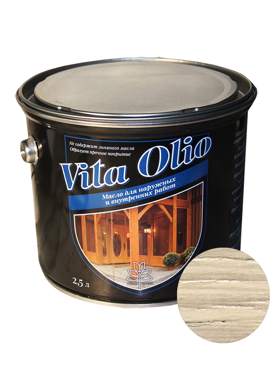 

Масло Наружных работ Vita Olio Ясень оливковый 5 л. без воска, Vita Olio