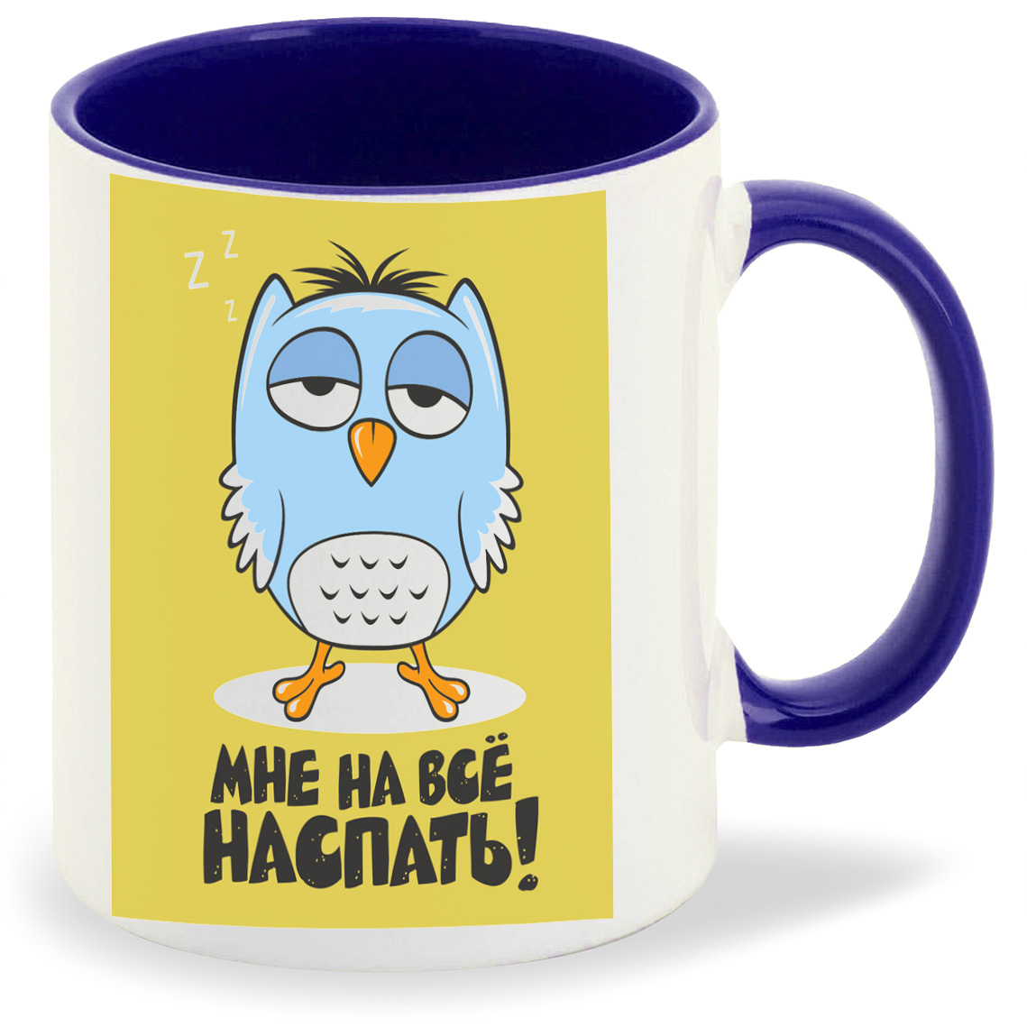 

Кружка CoolPodarok Мне на все наспать, Мне на все наспать