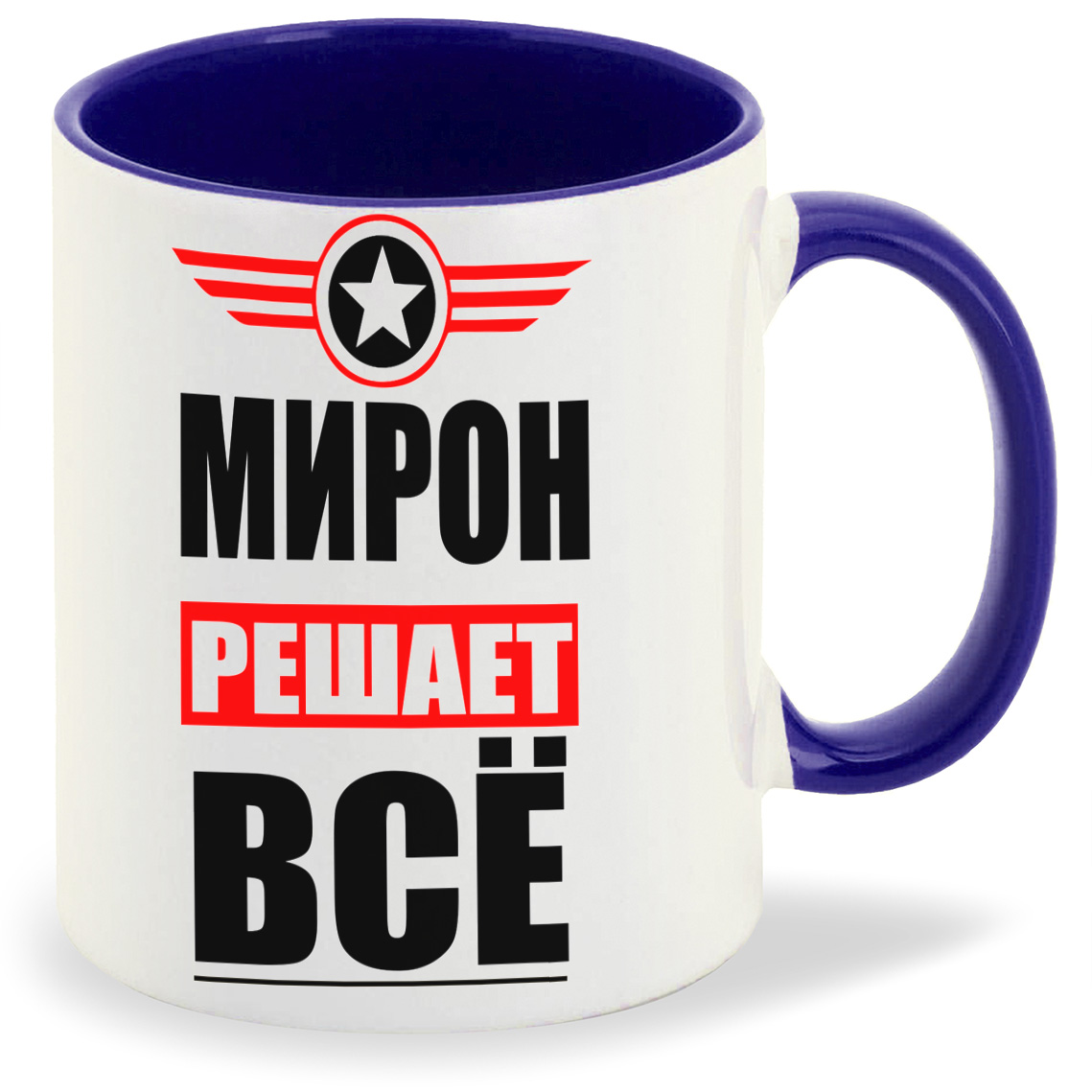 

Кружка CoolPodarok МИРОН решает все, МИРОН решает все