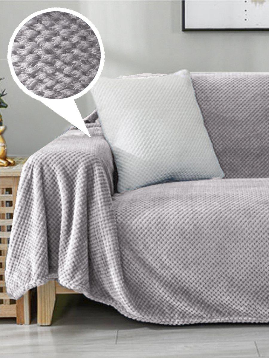 

Плед Павлина Pixi серый 150х200, Павлина серия PIXI