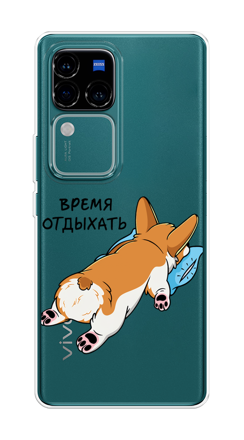 

Чехол на Vivo V30 Pro/S18 Pro "Корги отдыхает", Черный;коричневый;голубой, 269950-1