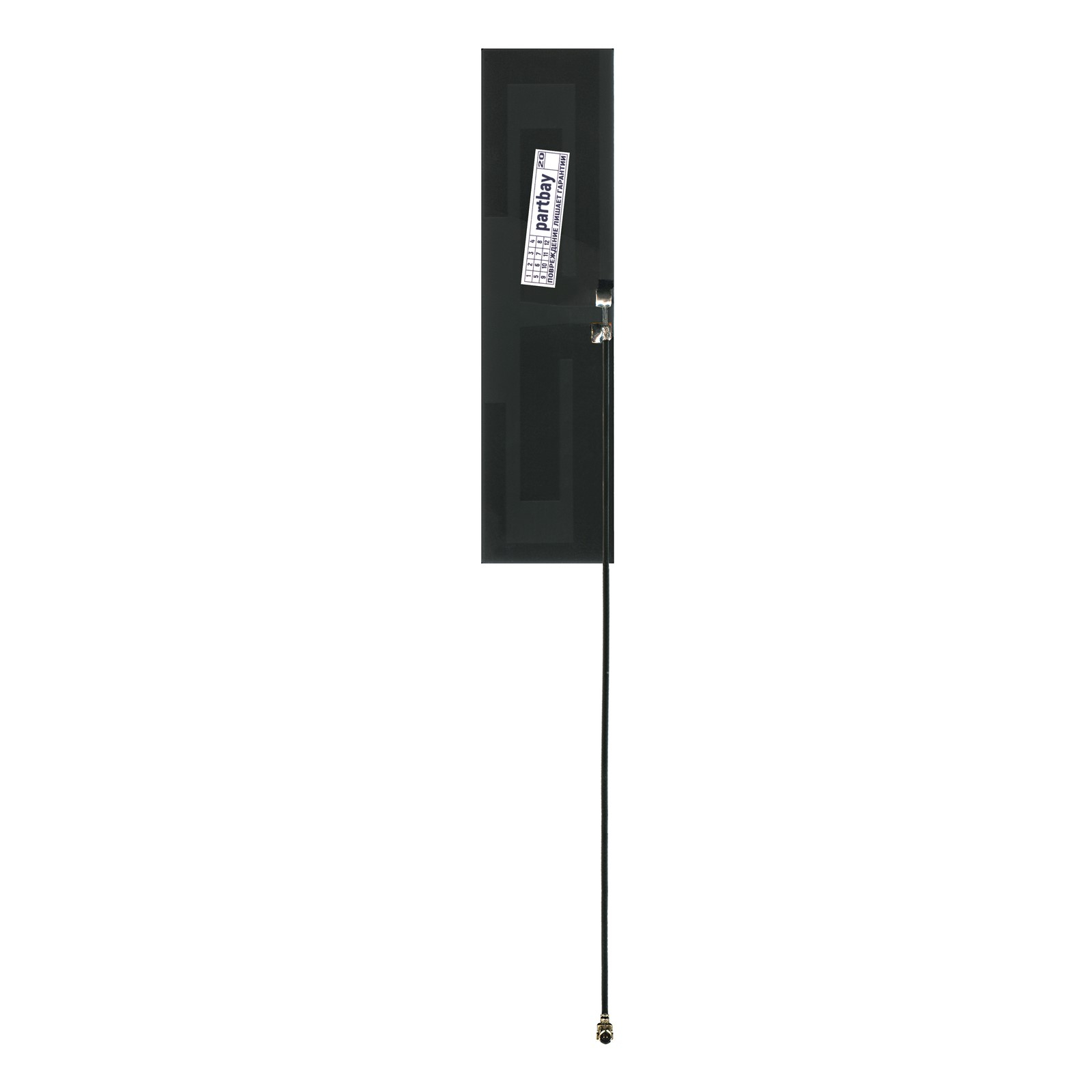 

Антенна OEM 8dBi IPEX FPC (78850)