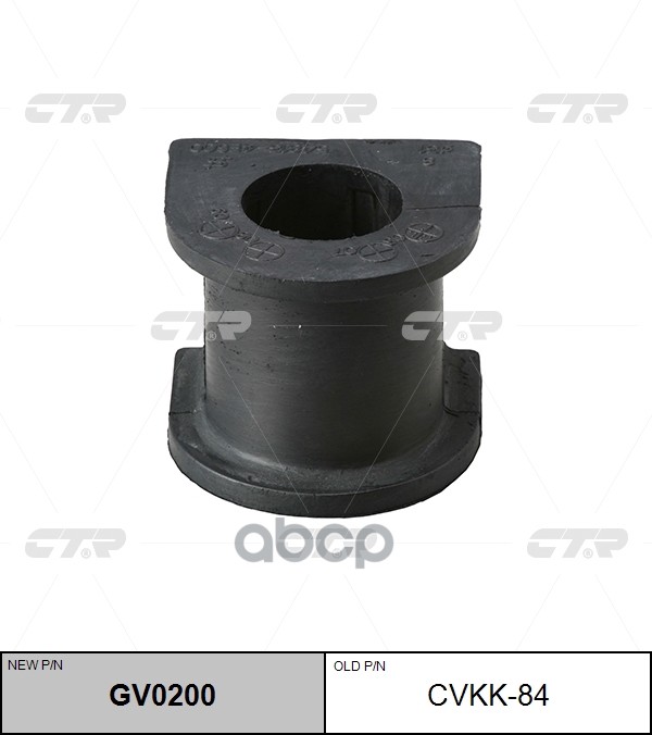 

Втулка Переднего Стабилизатора L-R Kia Bongo Ii Ctr Cvkk-84 CTR арт. GV0200