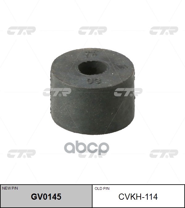 

Втулка Переднего Стабилизатора L-R Hyundai Accent Ctr Cvkh-114 CTR арт. GV0145