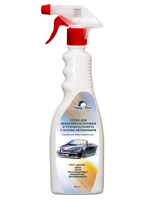 Спрей Happy Clean для удаления насекомых и птичьего помета с кузова автомобиля 500мл