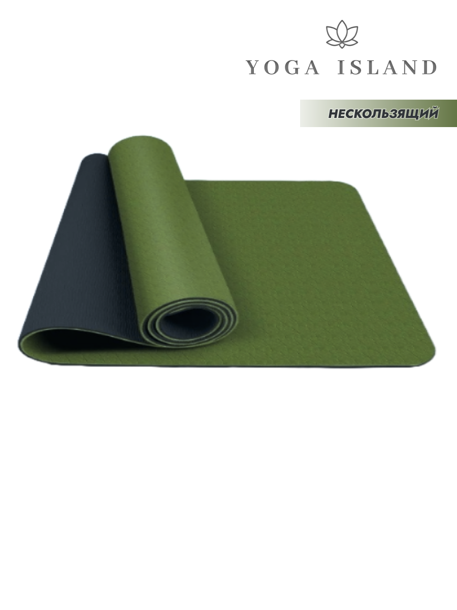 Коврик для йоги и фитнеса Yoga Island хаки нескользящий 183х61х6