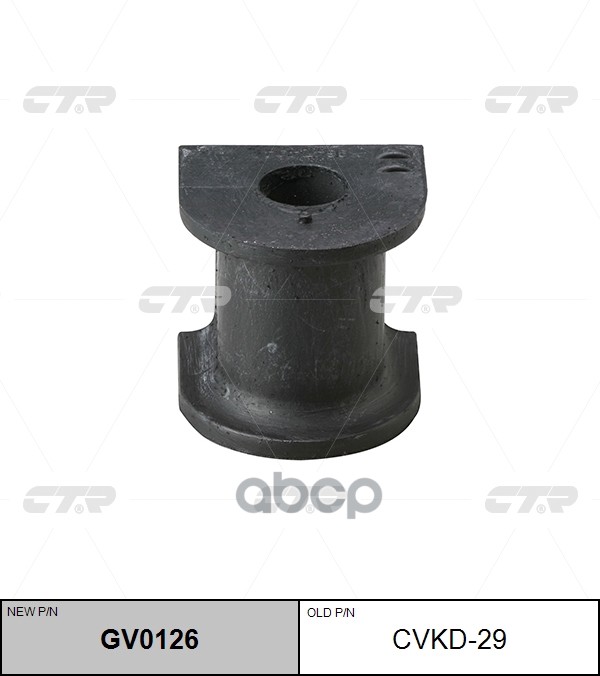 

Втулка Переднего Стабилизатора L-R Ctr Cvkd-29 CTR арт. GV0126
