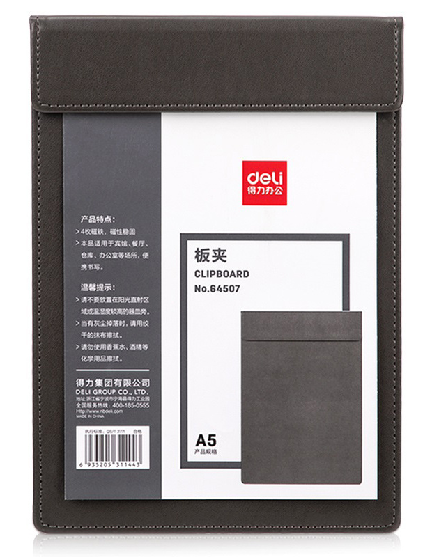 

Папка-планшет Deli 64507GREY A5 кожа искуственная серый с магн.крышкой (24 шт в уп.)