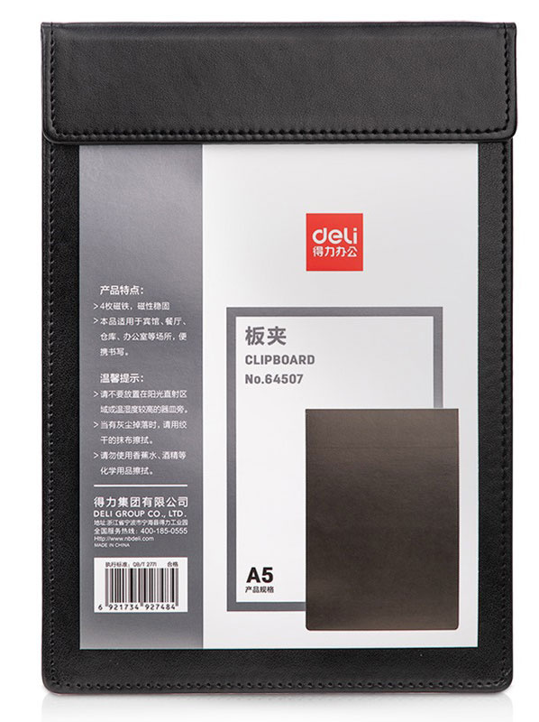 

Папка-планшет Deli 64507BLACK A5 кожа искуственная черный с магн.крышкой