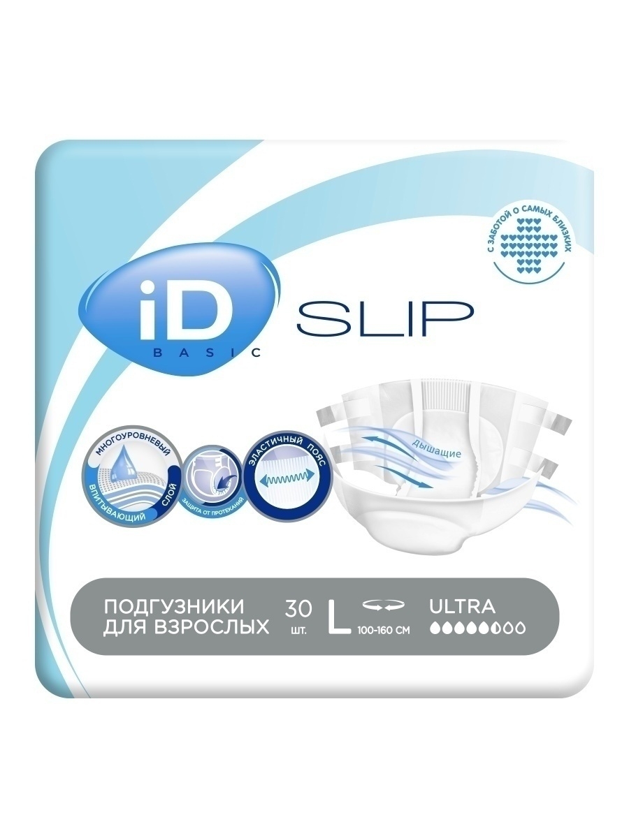 Подгузники для взрослых iD Slip Basic l 30 шт.