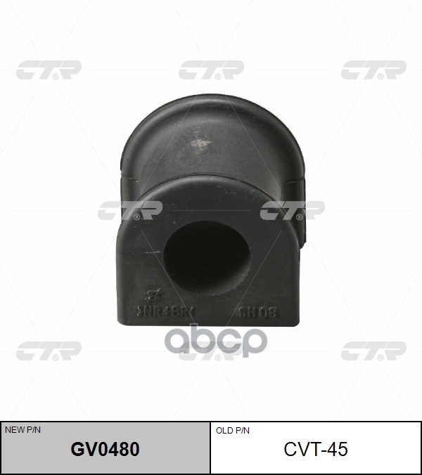 

Втулка Переднего Стабилизатора Ctr Cvt45 CTR арт. GV0480