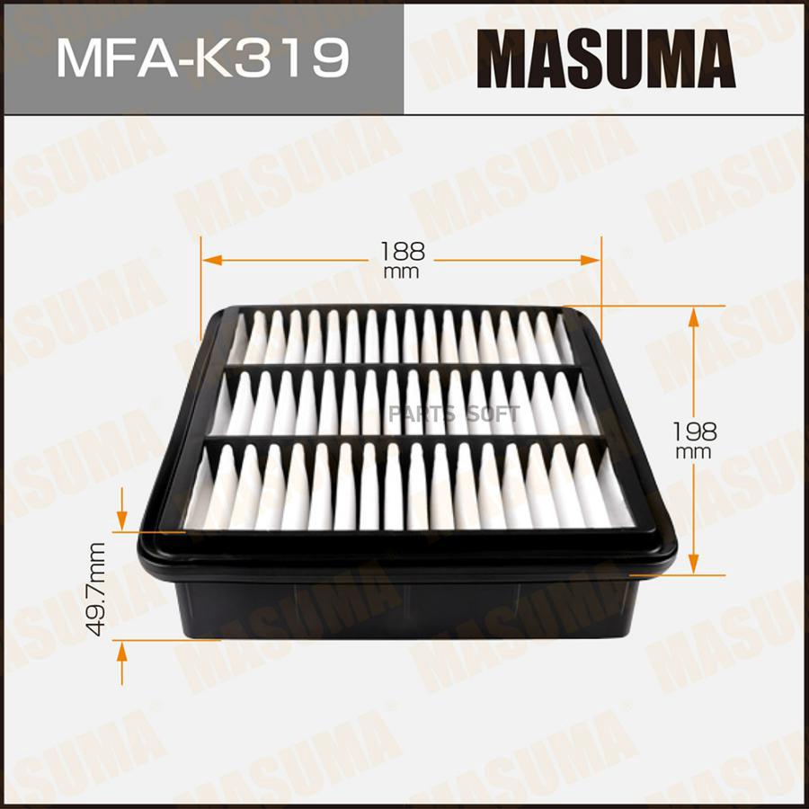 

MFA-K319_фильтр воздушный!\ KIA Ceed 06>
