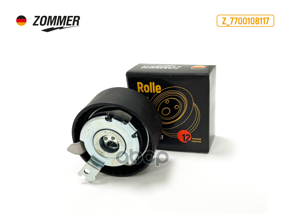 

Z7700108117_Ролик Натяжной Rеnаulт (Z_7700108117) Zоммеr ZOMMER z7700108117