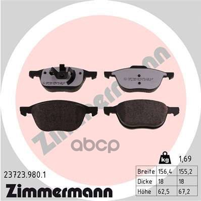 

Тормозные колодки ZIMMERMANN дисковые 237239801