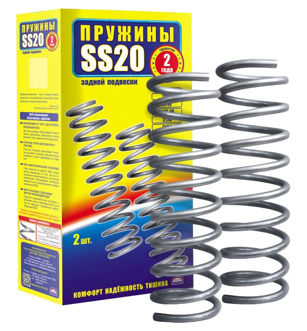 

Пружина Задняя Ss20 Ваз 2101-2107 Стандарт (Цена За 2шт.) ss20 арт. SS30107