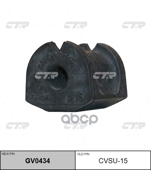 

Втулка Заднего Стабилизатора L-R Ctr Cvsu-15 CTR арт. GV0434