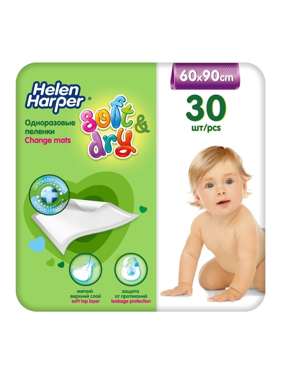 

Одноразовые пеленки Helen Harper Soft&Dry 60*90 см, 30 шт., Soft&Dry 60*90 30