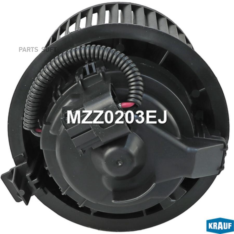 

Мотор Печки C Крыльчаткой Krauf арт. MZZ0203EJ