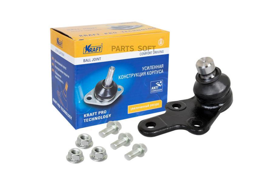 

Шаровая опора правая Ford Focus 3 (11-), C-Max II (10-), Grand C-Max (10-) OBERKRAFT