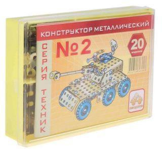 

Констр-р металл.К2, 18046
