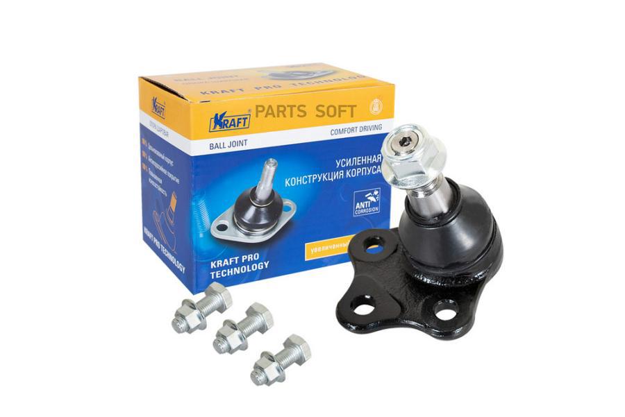 

Шаровая опора нижняя Ford Galaxy (06-), Mondeo IV (07-), S-Max (06-)/ Volvo S60 II (10-),