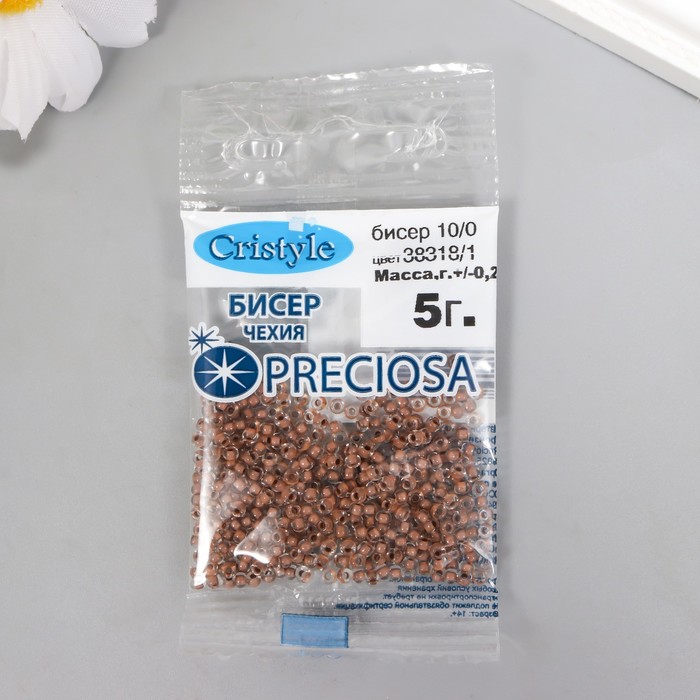 

Бисер Чехия "Preciosa" 5г (38318/1), Коричневый