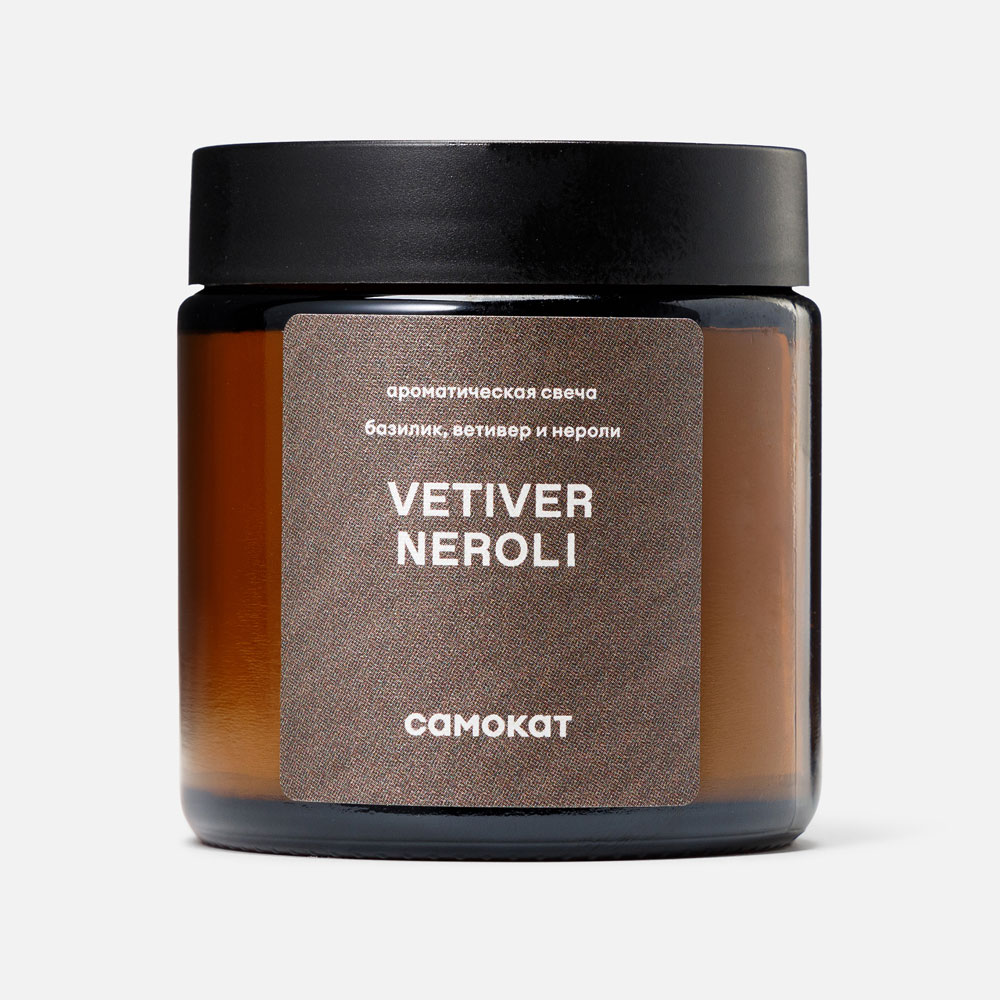 

Ароматическая свеча Самокат Vetiver Neroli, базилик, ветивер и нероли, 90 г