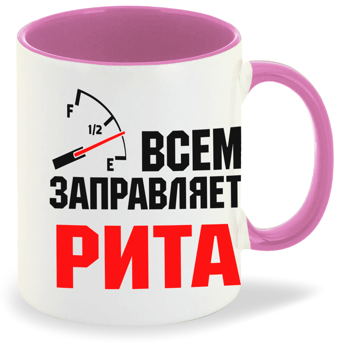 

Кружка CoolPodarok Кружка именная Всем заправляет Рита, Кружка именная Всем заправляет Рита