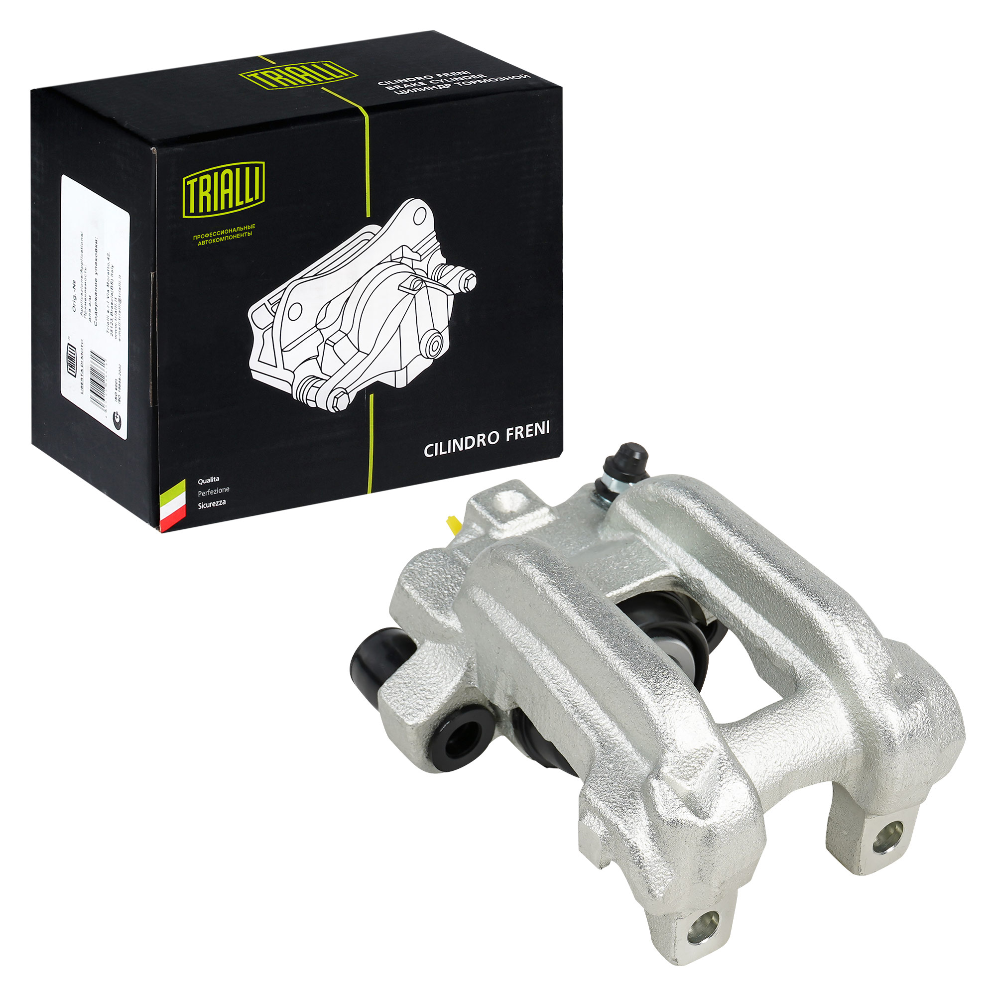 

Суппорт тормозной BMW 3 F30 11-/4 F30 13-/1 F20/F21 11- зад. лев. d=42мм TRIALLI CF084766