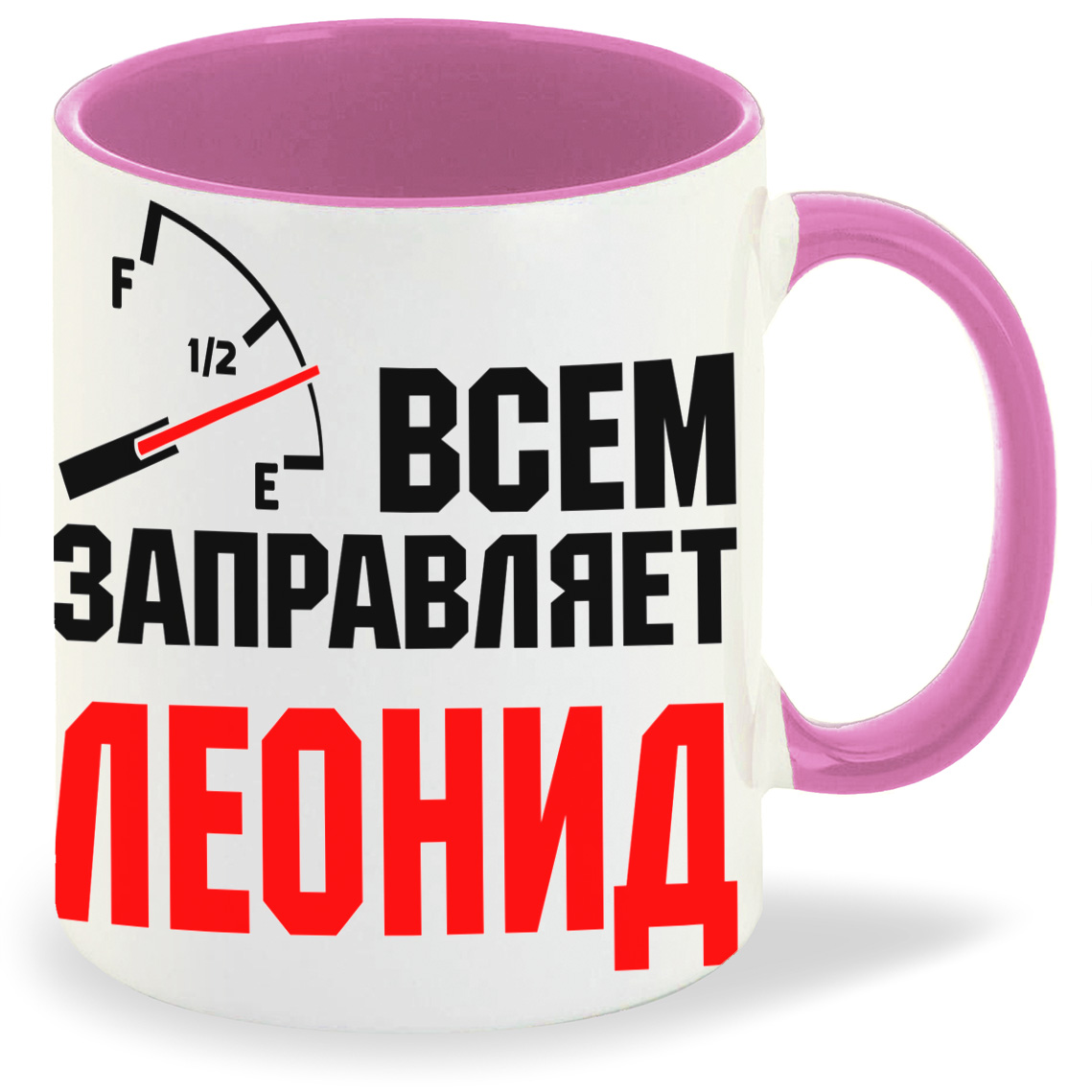 

Кружка CoolPodarok Кружка именная Всем заправляет Леонид, Кружка именная Всем заправляет Леонид