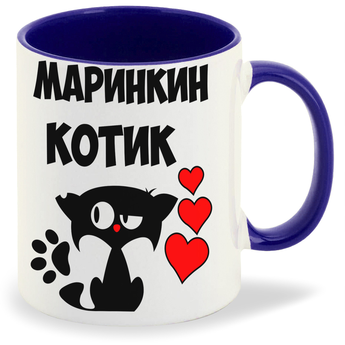 

Кружка CoolPodarok Маринкин котик, Маринкин котик