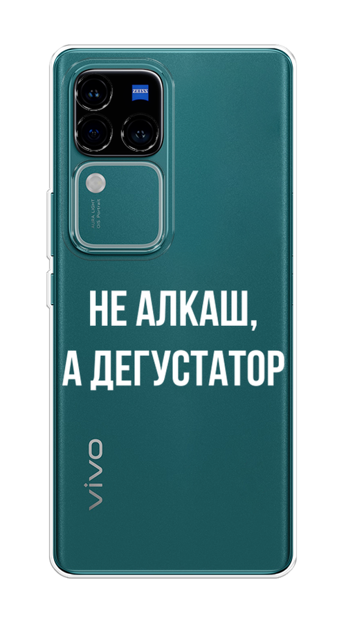 

Чехол на Vivo V30 Pro/S18 Pro "Дегустатор", Белый;бежевый, 269950-1